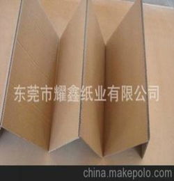专业销售防潮瓦楞纸板生产线